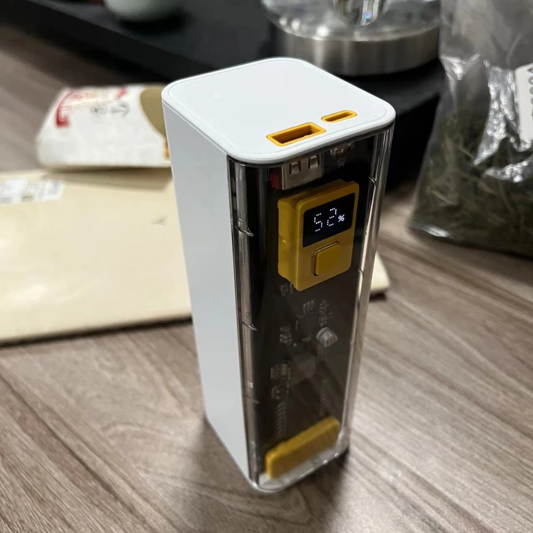 15000毫安大容量快充充电宝
