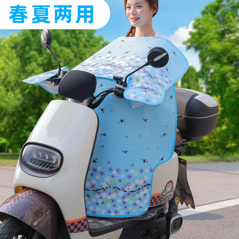 夏季挡风电动车防晒夏天防雨电瓶摩托车防风遮阳春秋透气加宽隔热