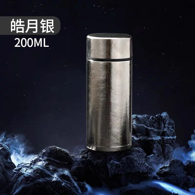 纯钛200ML保温纯钛精致直筒户外便携口袋杯