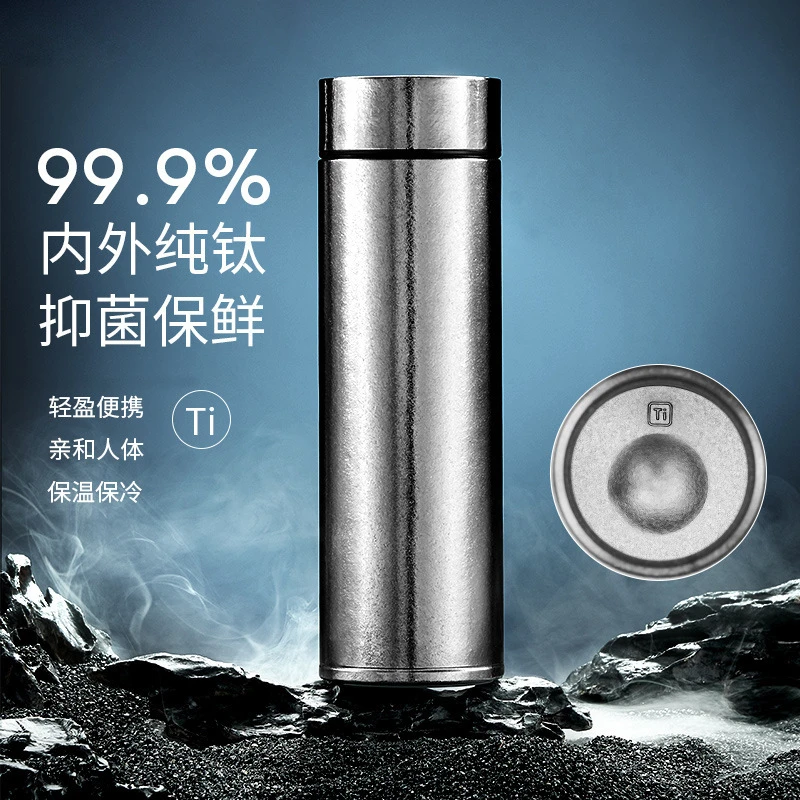 【原创正品出口德国】水波纹杯盖纯钛双层水杯高档泡茶保温车载钛杯