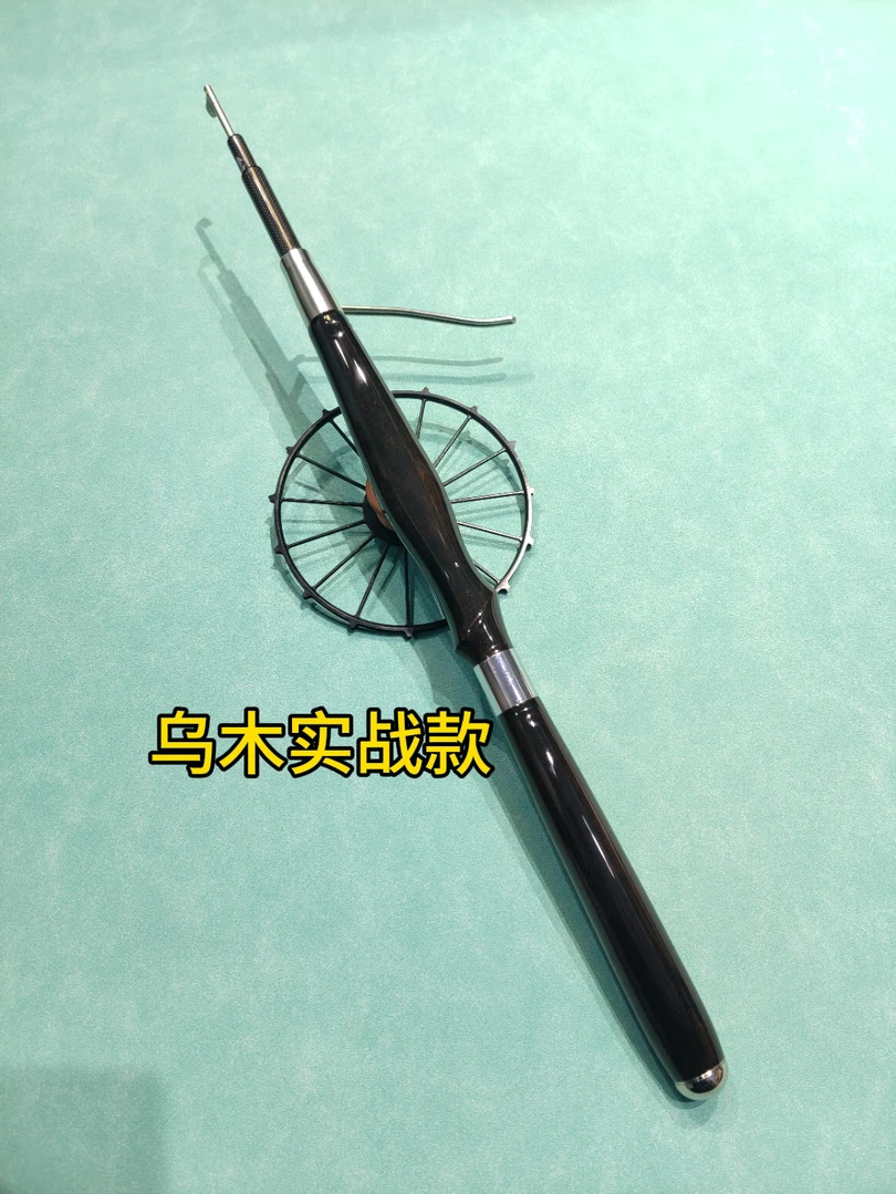 乌木实战款甲鱼枪，航空铝盘，东丽1K进口碳布杆耐用手工定制