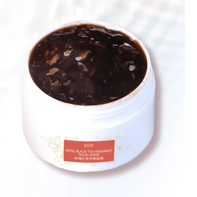 玫瑰红茶冻膜100g嫩肤熬夜晦暗无光肌自由基暗沉老光泽肌