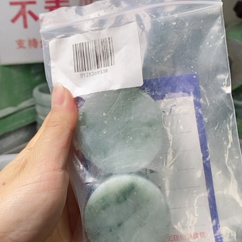 【闪购商品】石英质玉手镯未镶嵌心*