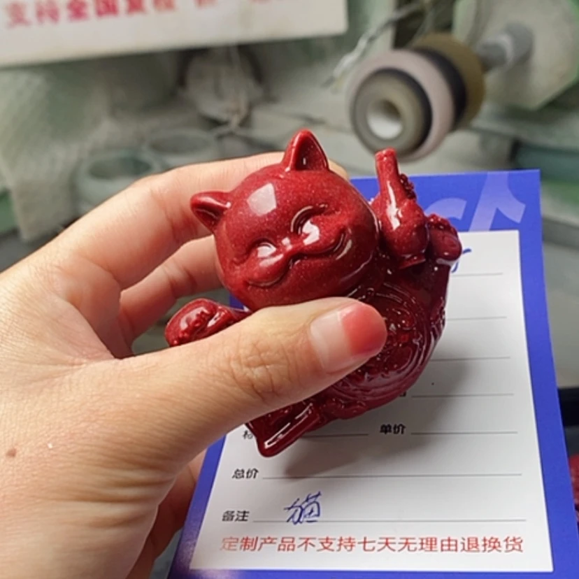 【闪购商品】石英质玉手镯未镶嵌彩****?