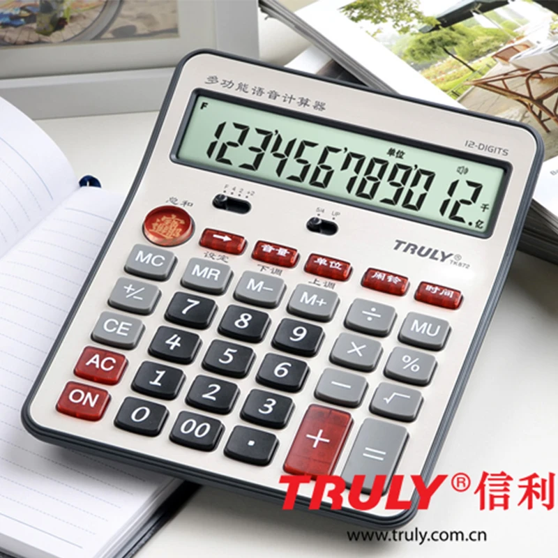 TRULY 信利 多功能语音计算机  TK879 真人发音帮助记忆