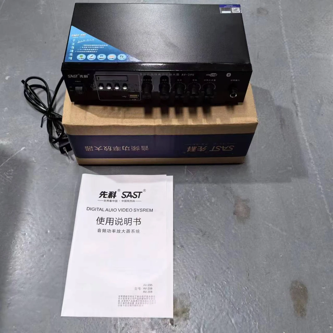 【雨】SAST/先科 蓝牙定阻功放机蓝牙家用K歌音响功放 大功率
