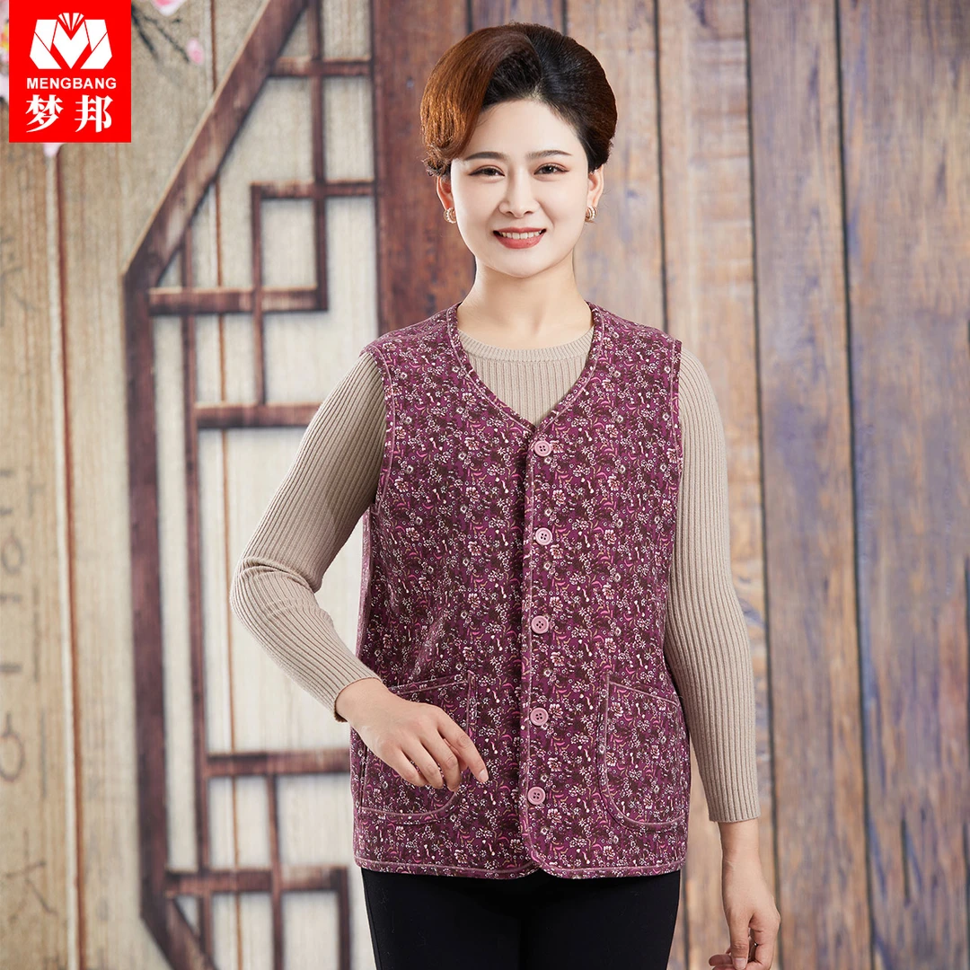 东北保暖中老年人冬季保暖马甲加绒加厚背心坎肩无袖外穿内搭上衣