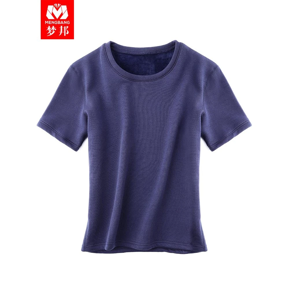 男士短袖保暖内衣加厚加绒t恤打底衣秋冬圆领半袖秋冬季纯色黑色