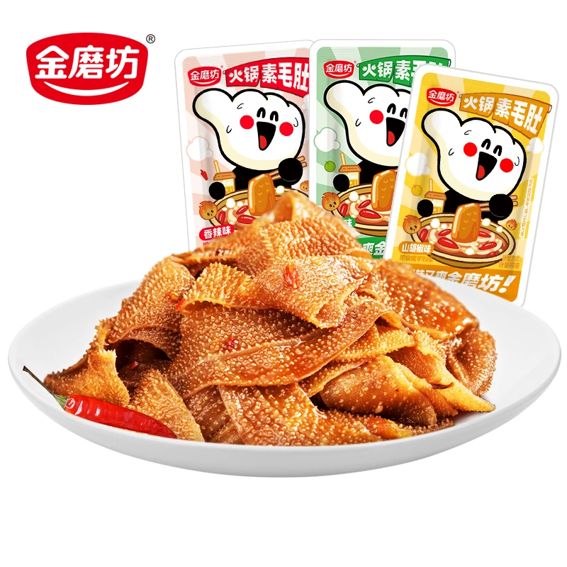 金磨坊即食火锅素毛肚麻辣魔芋爽毛肚网红零食辣条休闲小吃爽口