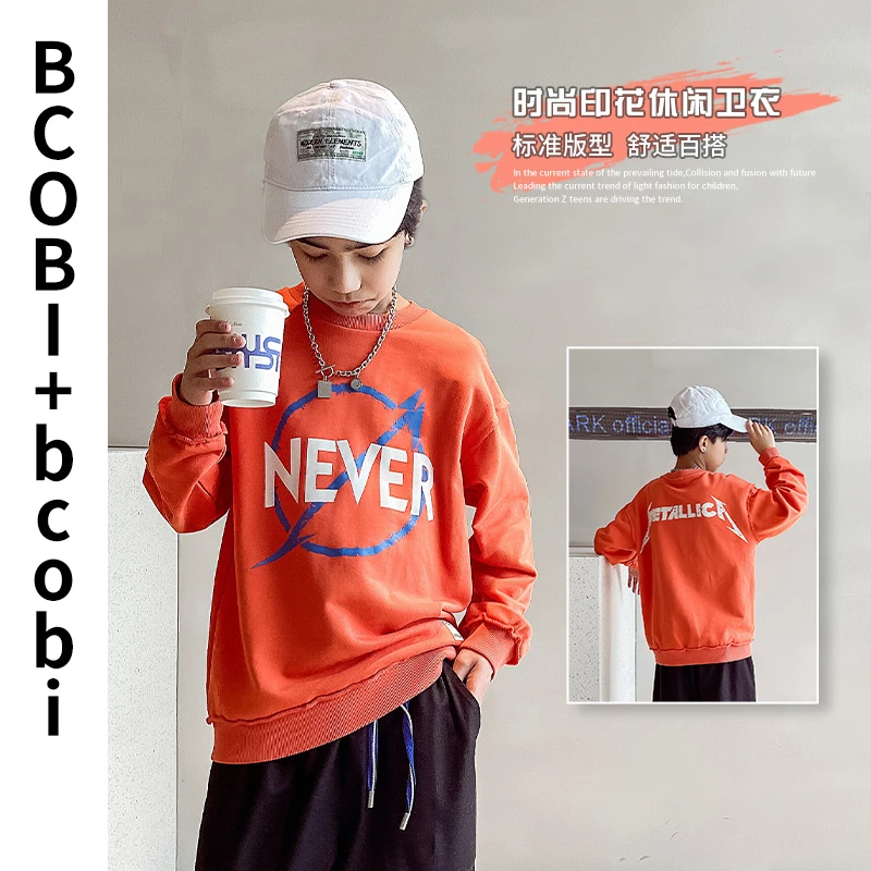 BCOBI/不可比喻春秋装新款男童潮牌卫衣中大童红色上衣2231164131