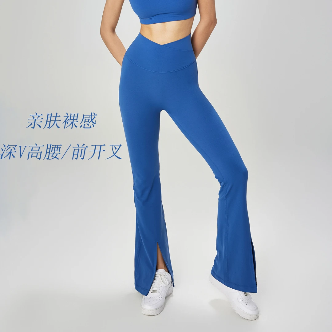 外穿开叉微喇裤蜜桃臀无尴尬线健身长裤裸感深V高腰《006》