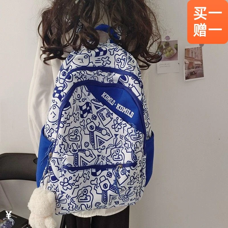 maito书包女ins小众原宿涂鸦设计双肩包学生大容量背包休闲百搭