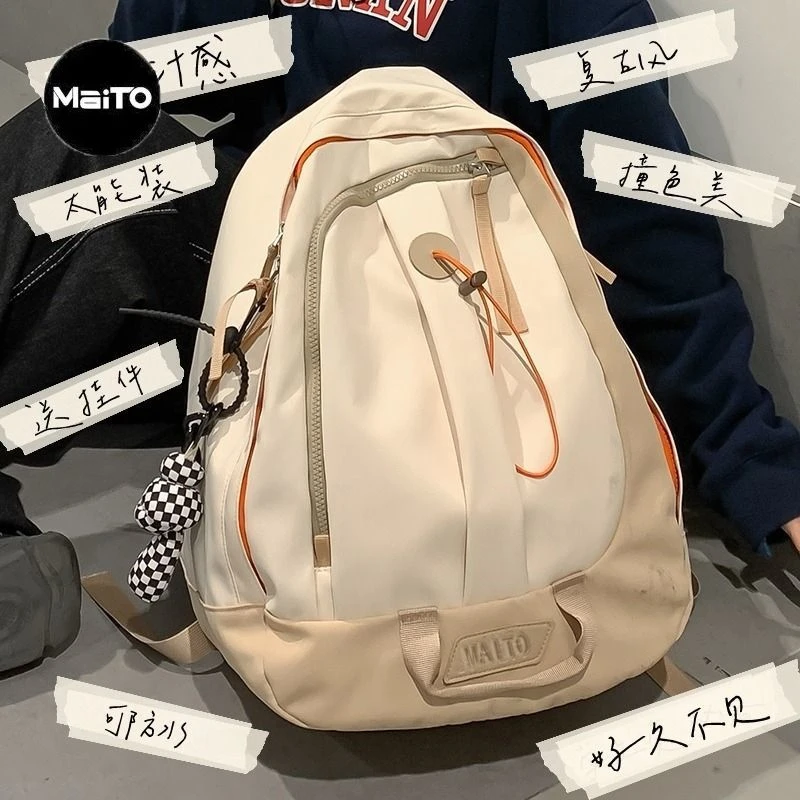复古书包女初高中大学生高中生双肩包大容量防水电脑背百搭