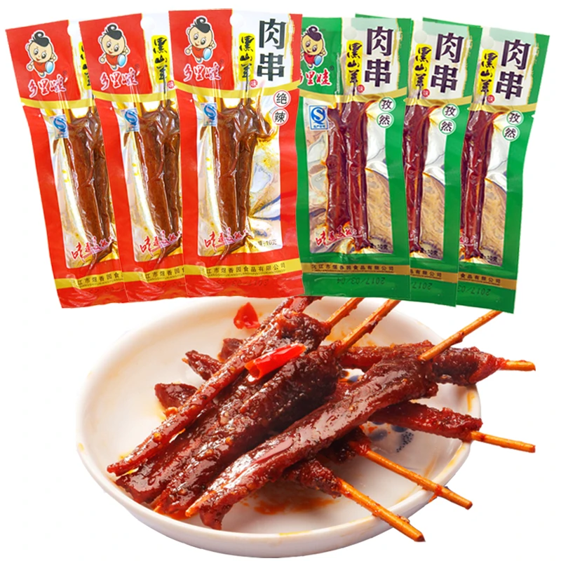 乡里娃肉串黑山羊味绝辣味孜然味牙签肉鸭肉零食湖南休闲零食