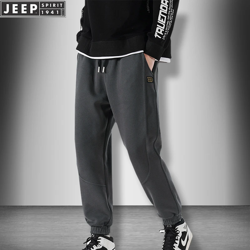 JEEPSPIRIT/吉普男秋冬季休闲裤商务宽松长裤户外百搭男士春秋