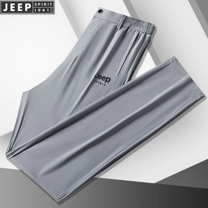 JEEPSPIRIT/吉普休闲裤男冰丝夏季弹力透气宽松运动钓鱼速干长裤