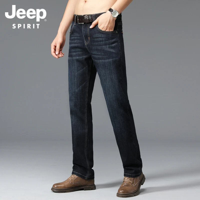 JEEPSPIRIT/吉普商务休闲大码男士春秋牛仔裤中腰大码男装裤子