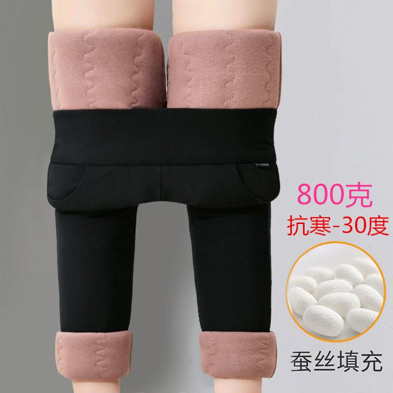 防风保暖棉裤女外穿高腰加绒加厚大码冬季特厚显瘦小脚铅笔保暖裤