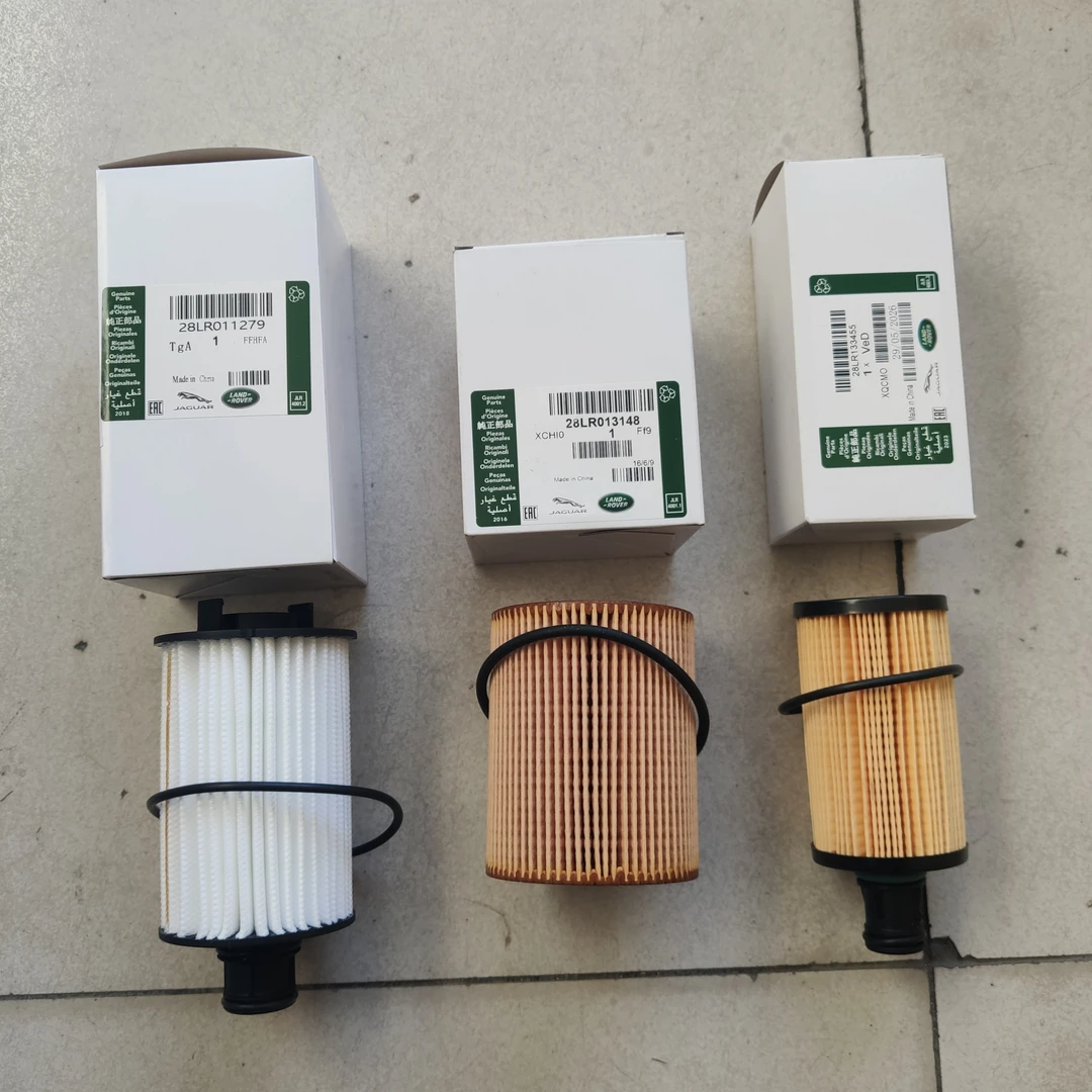 【路虎捷豹3.0机滤】适用于揽胜 揽运 发现五 卫士和星脉 捷豹XJ XF