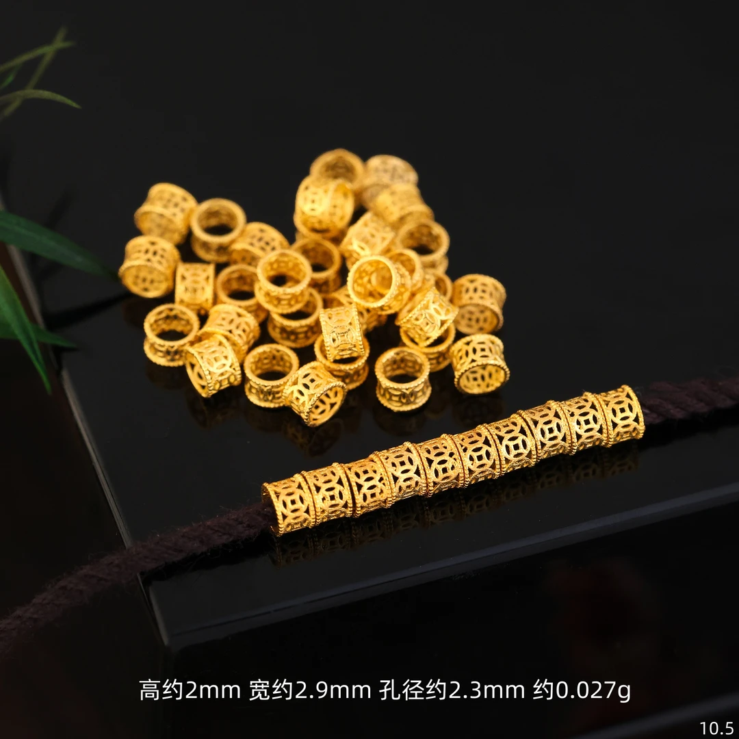18K金配件diy古法实心金铜钱隔珠散珠隔片配饰手绳配珠藏线金配件