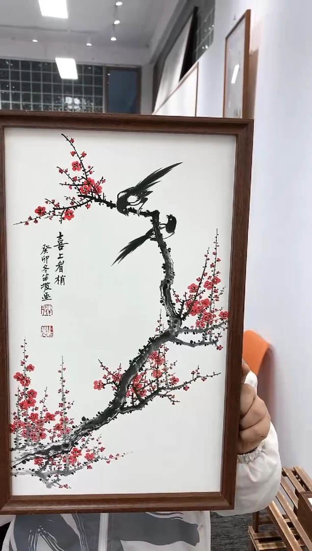 30*50竖幅-工笔喜上眉梢（带框）