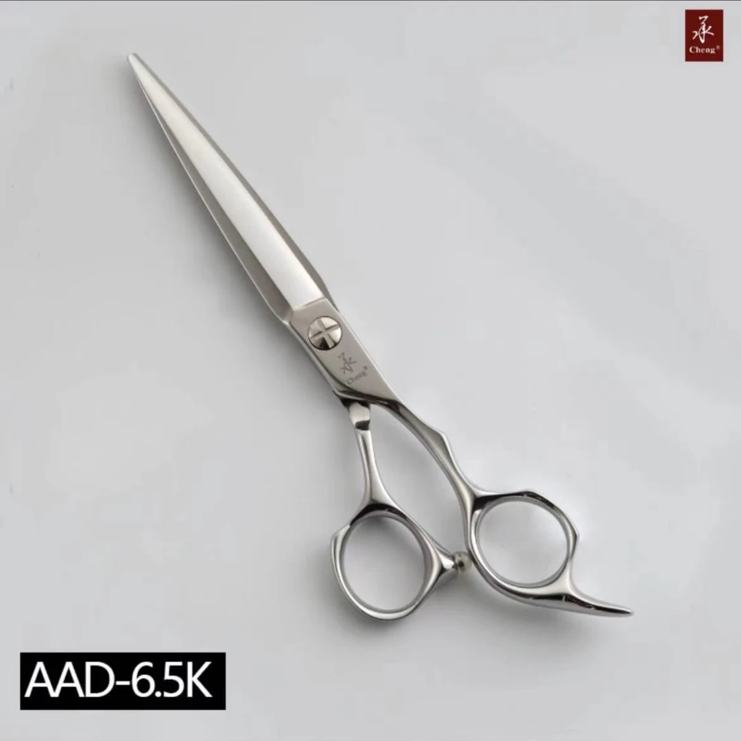 承牌剪刀AAD-6.5K 综合剪 手型剪