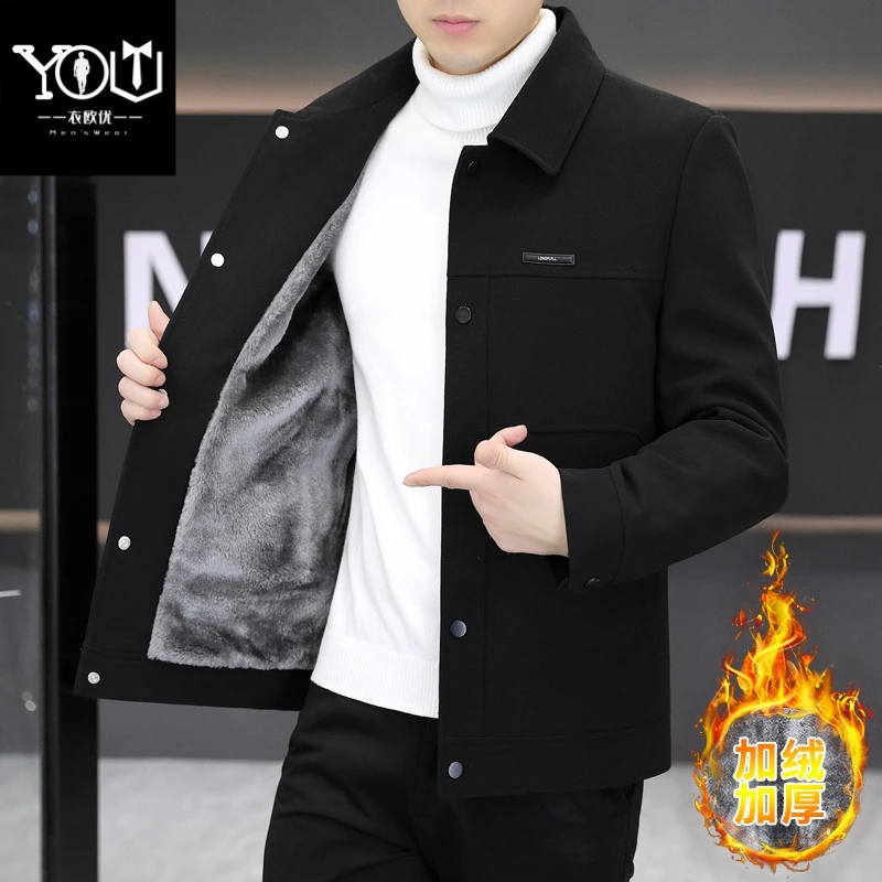 秋冬加绒青年男士商务休闲行政夹克男外套茄克衫潮牌高档上衣服男