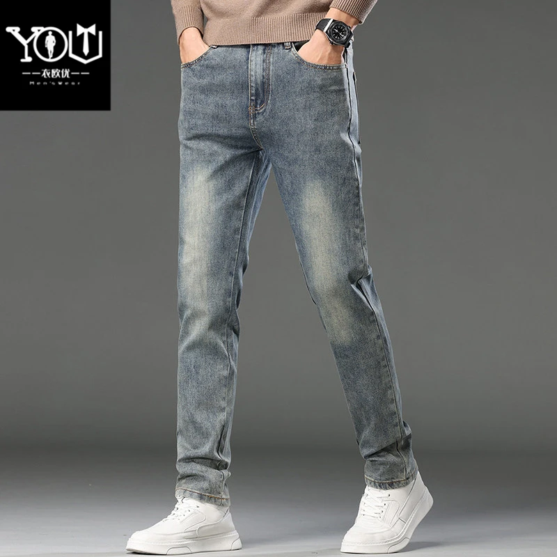 春秋季新款弹力男士青年潮牌高级感大码商务休闲小直筒牛仔裤子男