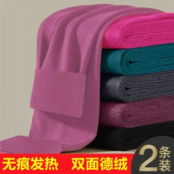 弹力亲肤德绒女裤磨毛加绒加厚秋裤中高腰打底裤无痕发热护膝裤潮