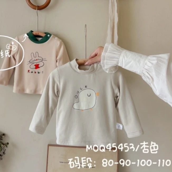 纸舒适百搭长袖T恤打底衫67