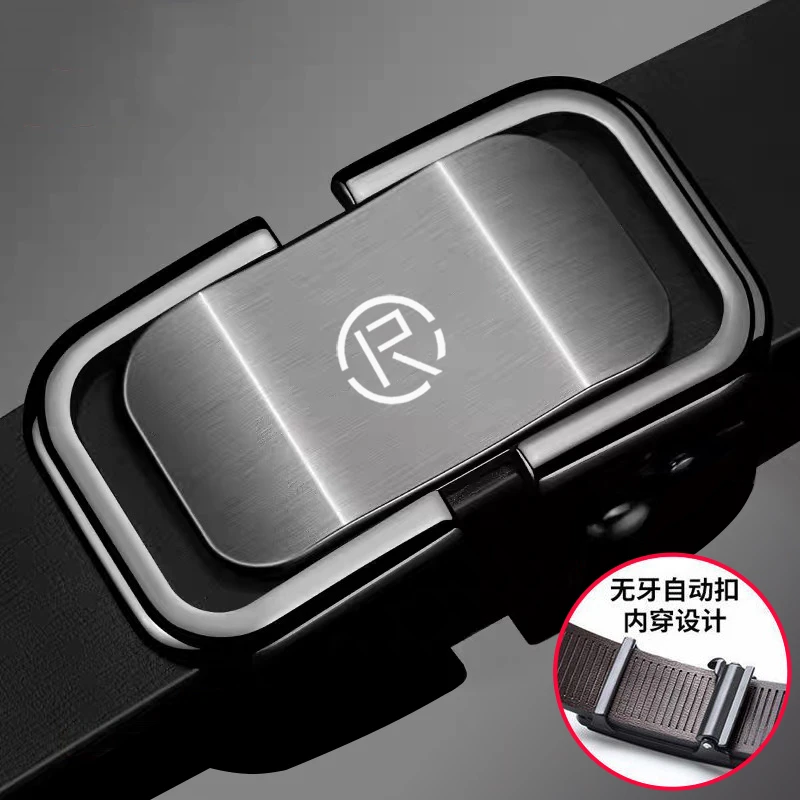 男士皮带无牙扣腰带韩版潮休闲中年青年商务裤带年轻人裤腰带男式