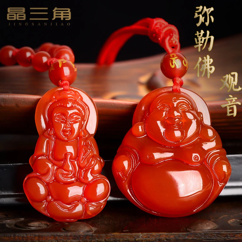 天然红玛瑙观音吊坠男女款弥勒佛玉坠项链情侣一对护身符玉石挂件