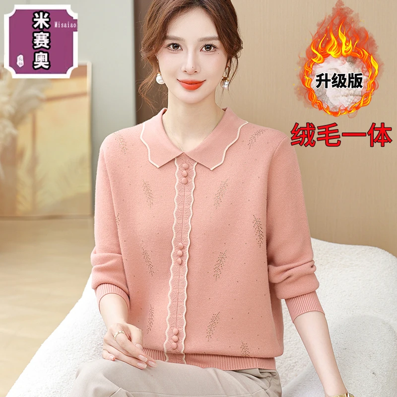 2024新款妈妈冬装加绒毛衣加厚打底衫中老年人女一体绒保暖衣内搭