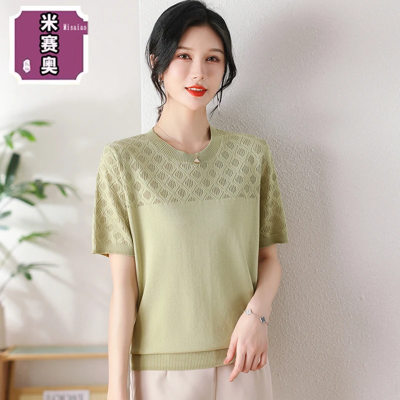 妈妈夏装2024新款针织t恤中老年女夏季圆领短袖洋气时尚简约百搭