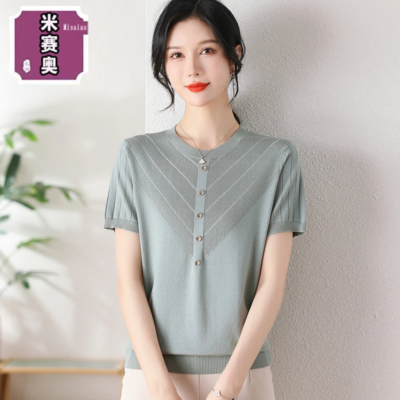 2024妈妈夏装新款短袖t恤时尚减龄针织小衫中老年女洋气宽松上衣