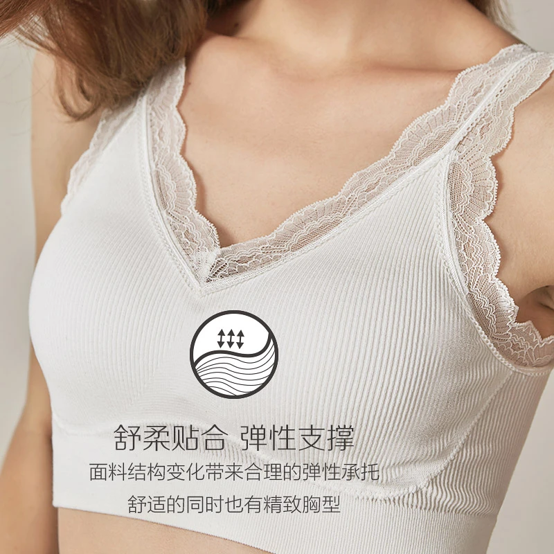 红豆莫代尔凉爽蕾丝无钢圈文胸打底内衣吊带背心加厚保暖加绒修身