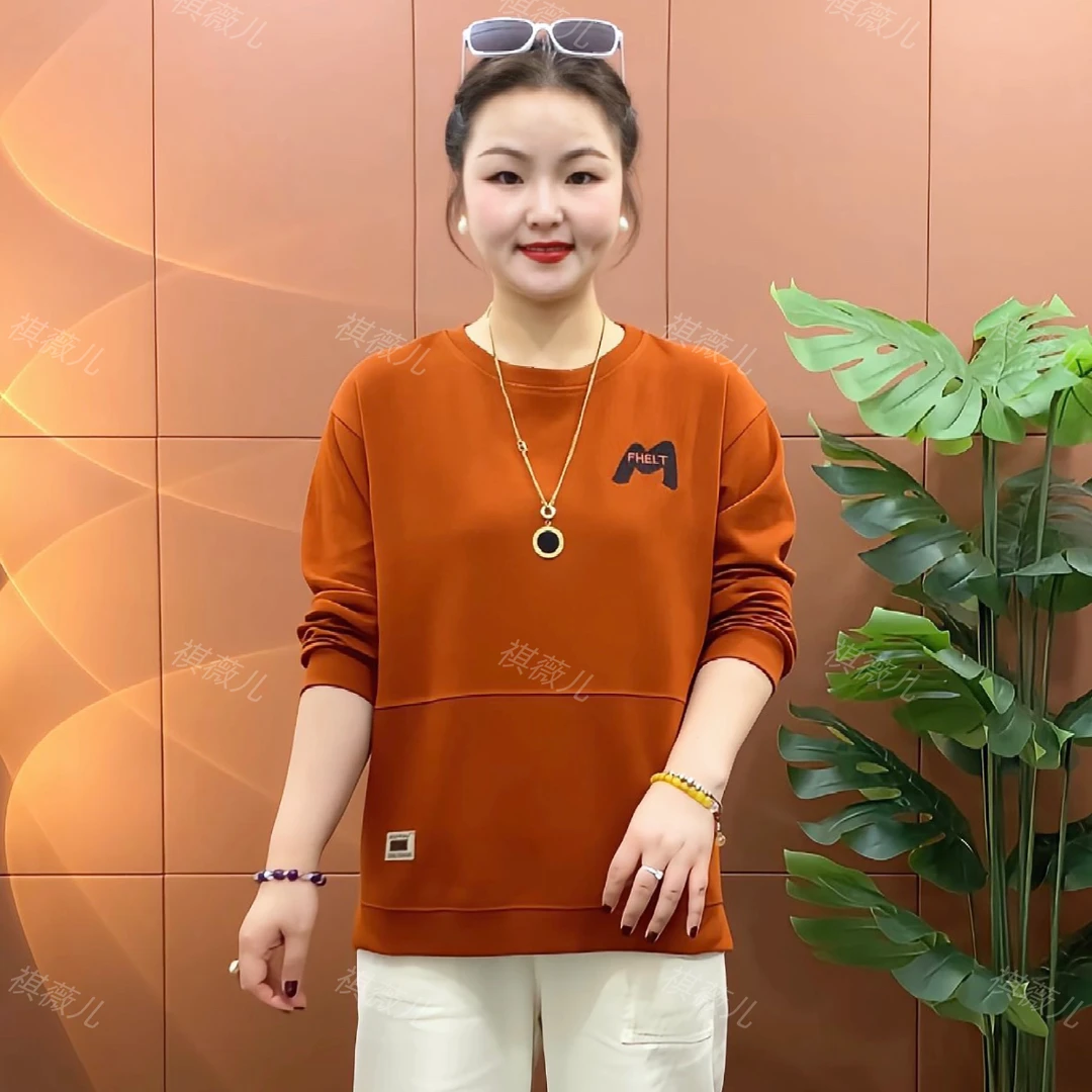 春秋休闲百搭宽松洋气时尚长袖秋冬打底潮流印花秋季女士圆领卫衣