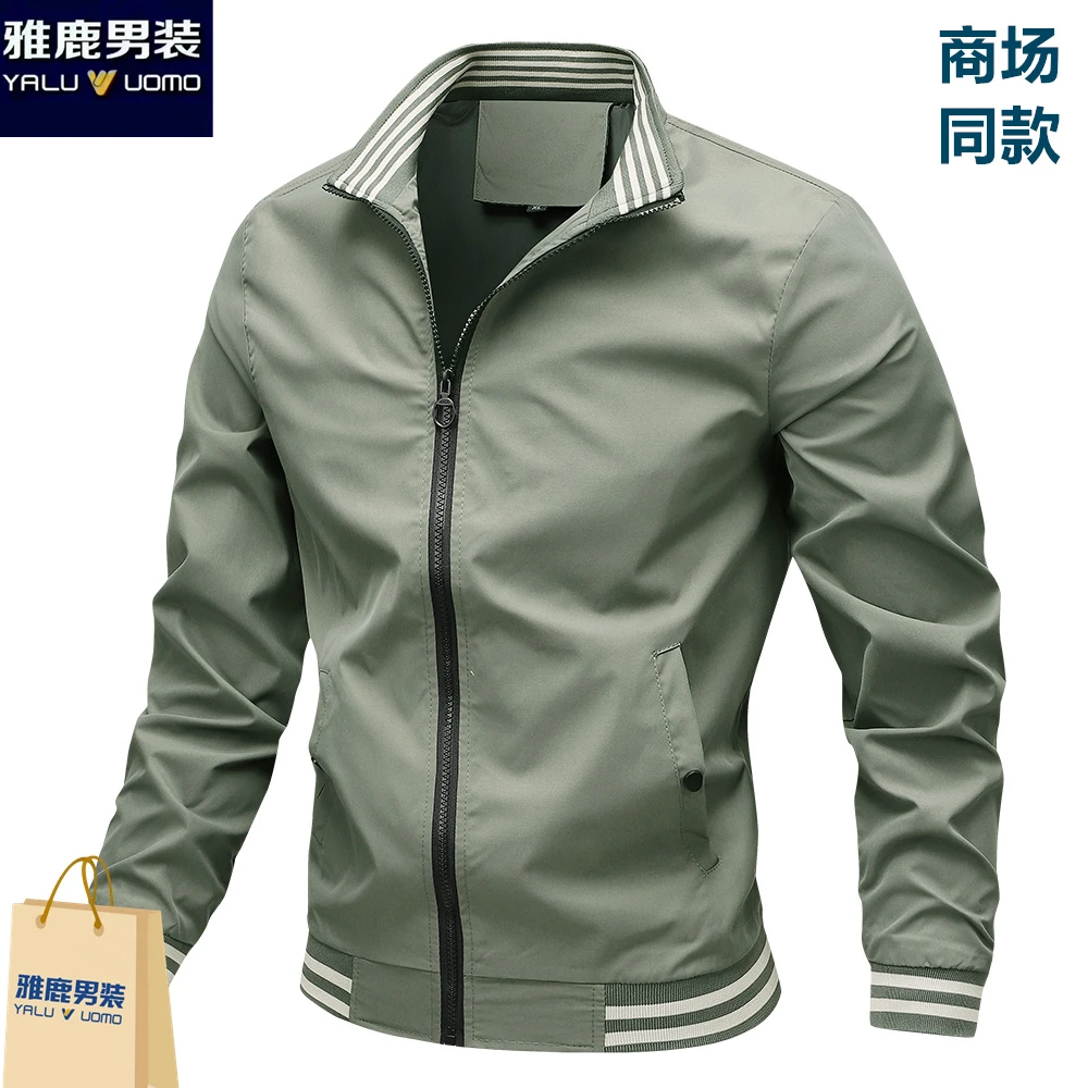 雅鹿男装夹克男春秋款新款男士立领宽松休闲男外套高品质男上衣