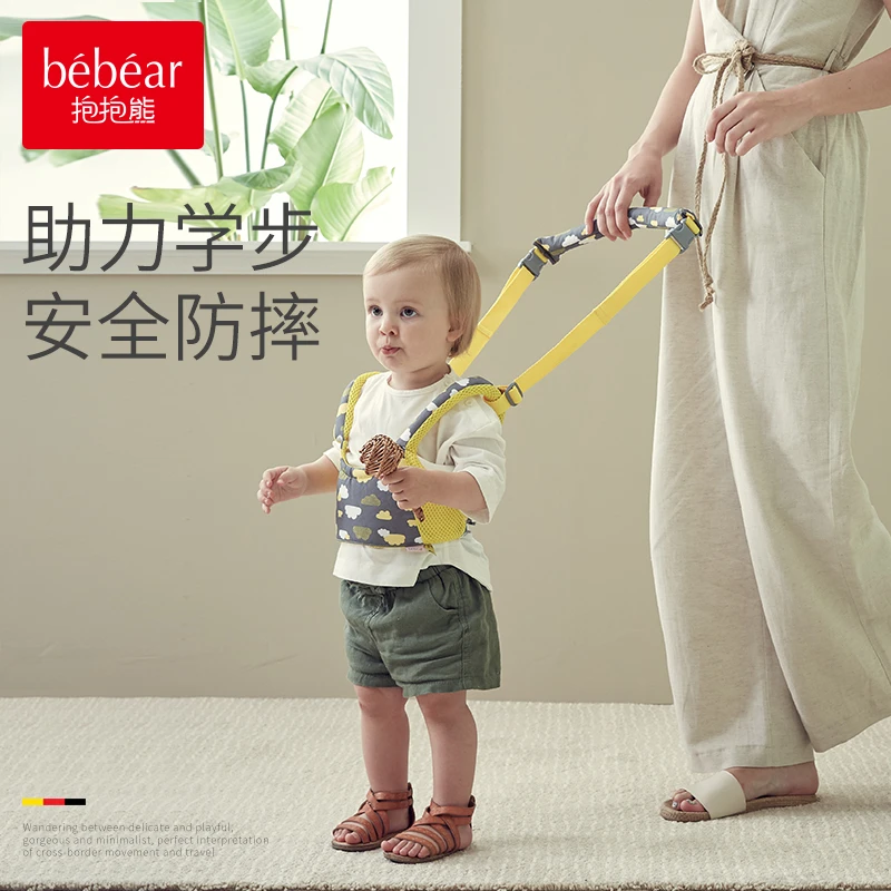 婴儿学步带婴幼儿学走路牵引带绳加厚防摔防勒透气舒适手拉辅助带