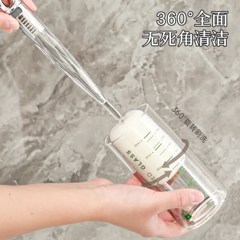 清洗杯刷加长通用清洁刷刷洗神器洗奶瓶刷水杯刷去污海绵刷透明