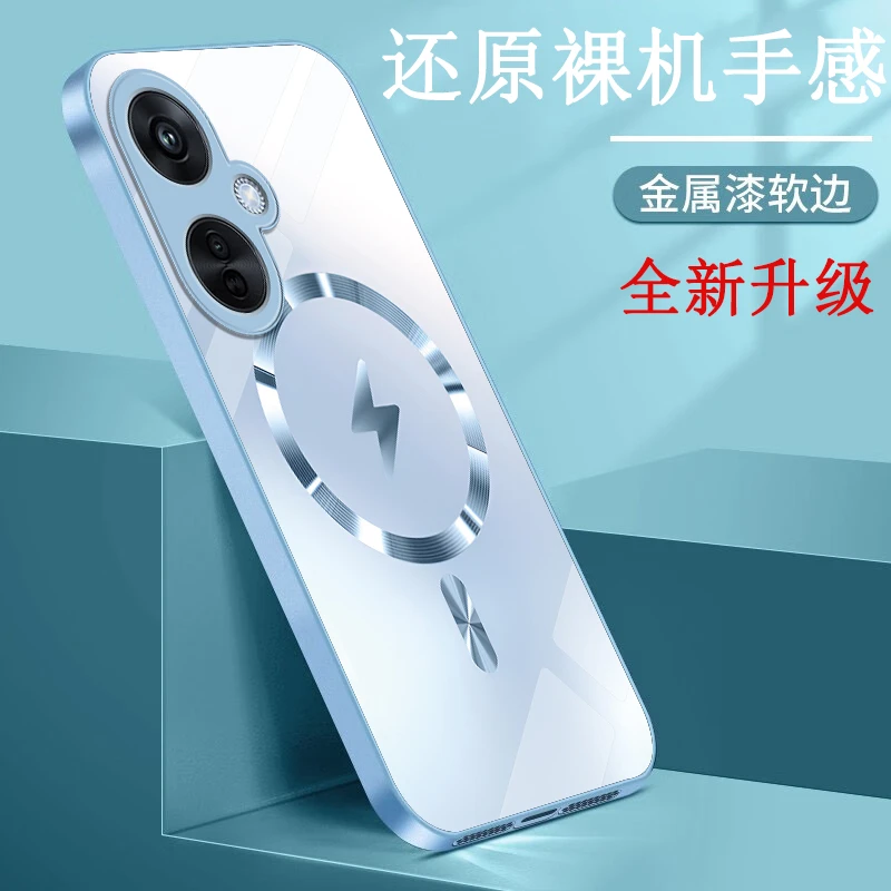 OPPOK11x手机壳PHF110潮流创意个性高档全包玻璃壳金属漆男女款