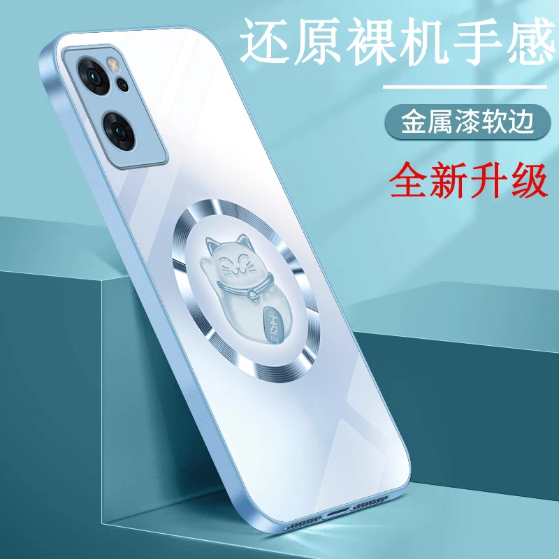 OPPOReno7SE手机壳PFCM00个性招财猫潮牌全包玻璃壳高级感网红