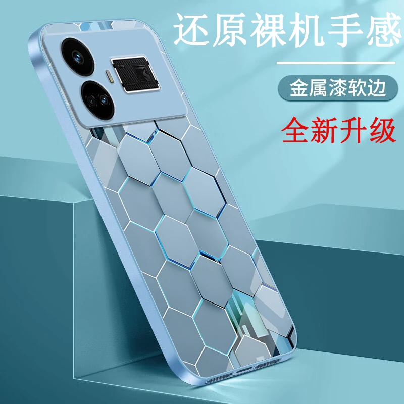 真我GT5手机壳RMX3823潮流男女款个性创意全包玻璃壳金属漆网红