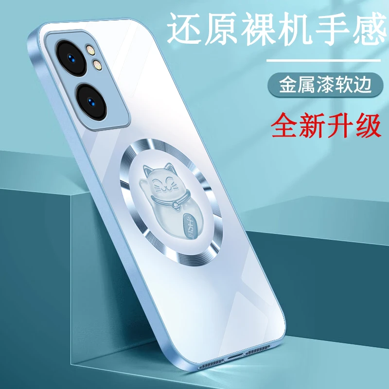 OPPOA57 5G手机壳PFTM20高级感全包玻璃壳网红金属漆个性招财猫
