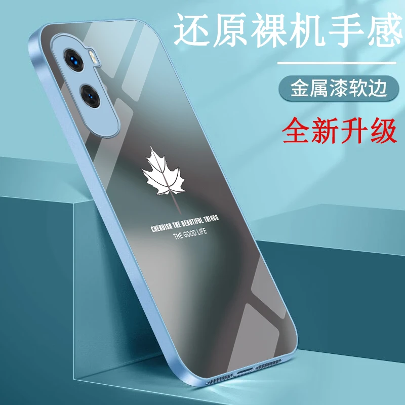荣耀X50i手机壳CRT-AN00金属漆高档全包玻璃壳潮牌创意个性男女款