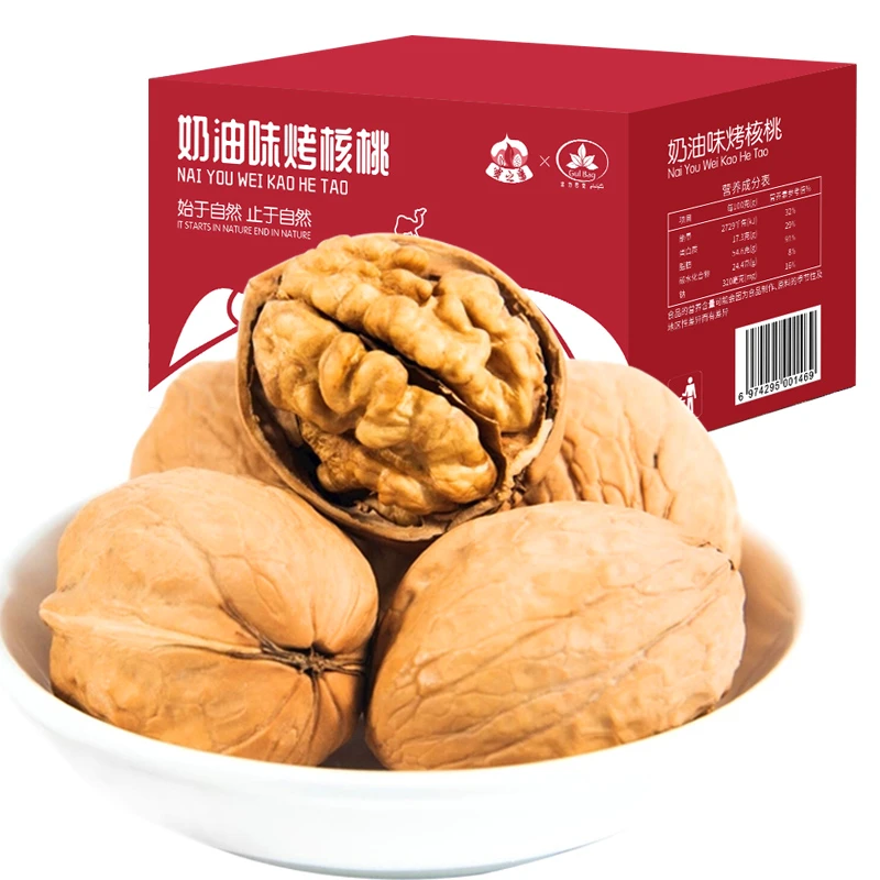蜜之番奶油味烤核桃礼盒装1000g口感酥脆营养薄皮奶香味