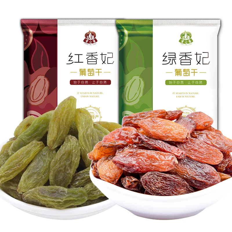 2023年新货新疆特产吐鲁番大颗粒红香妃葡萄干500g