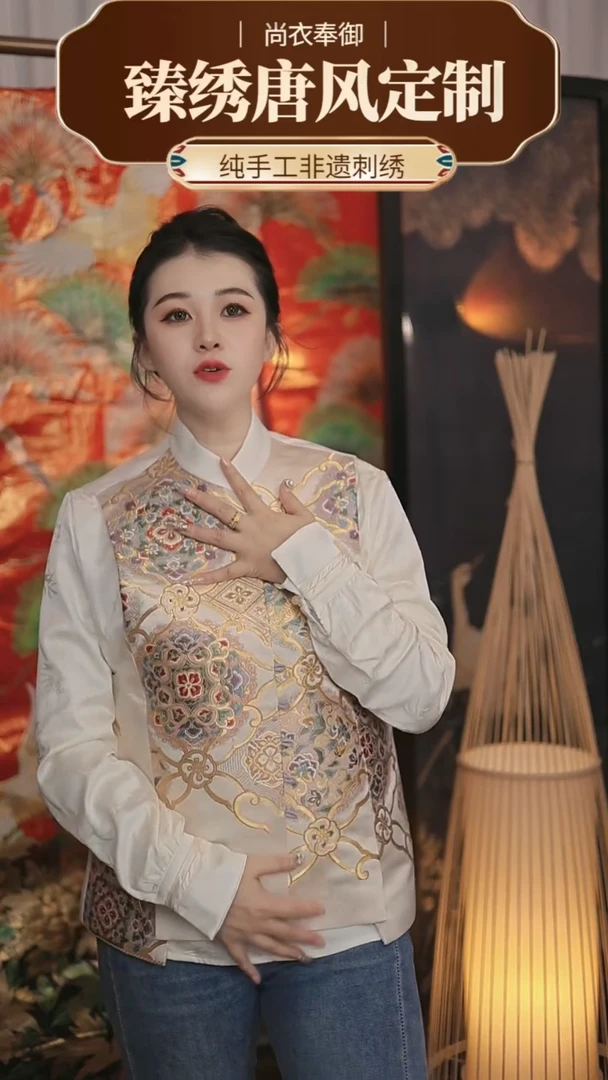 【闪购商品】织绣【尚衣奉御】牛奶白宝相花