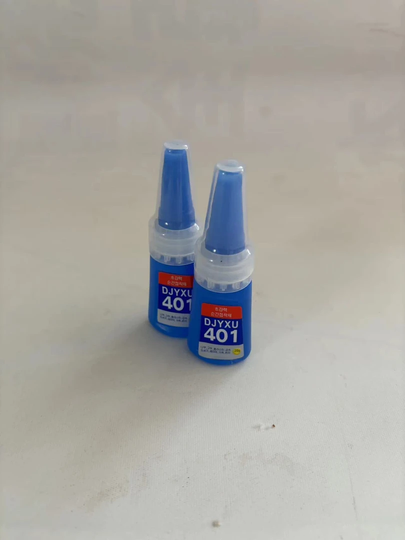《新疆包邮》高品质胶水