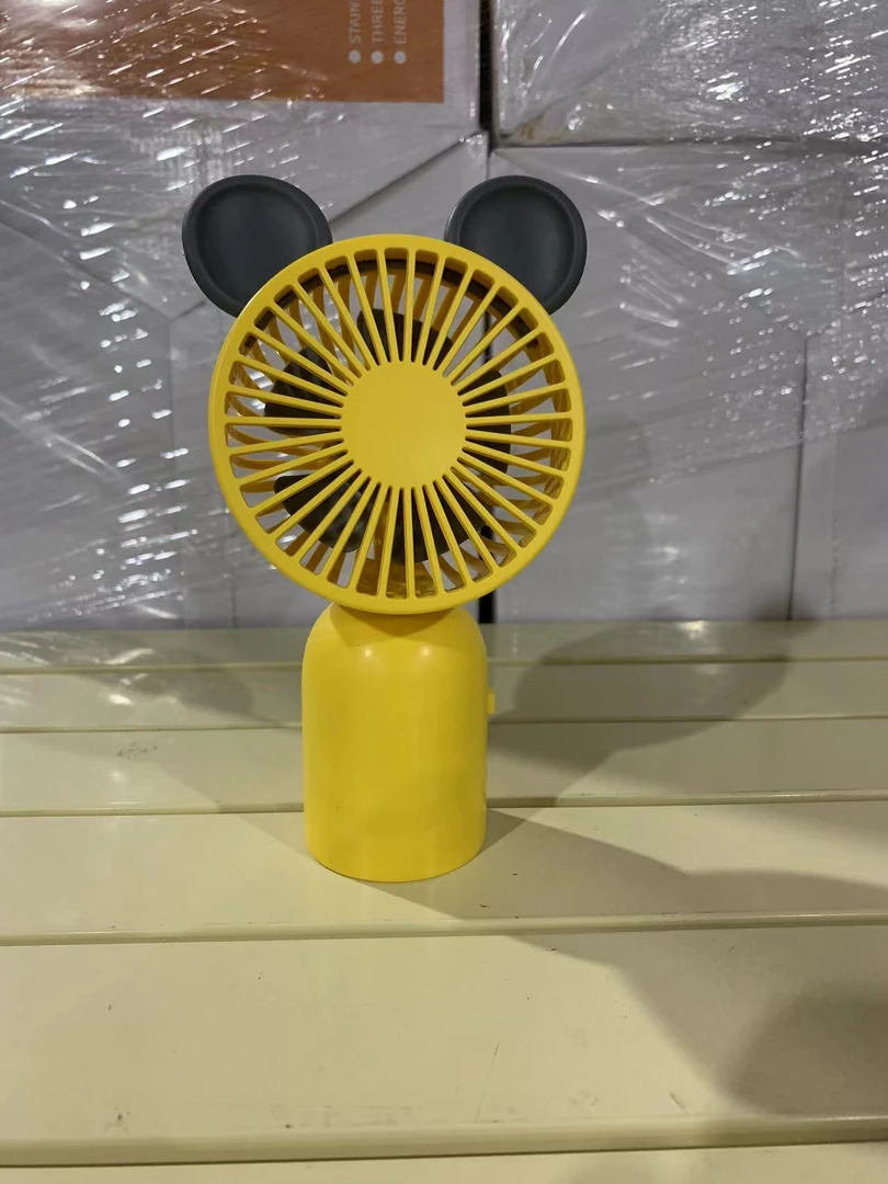 （新疆包邮）高颜值便携式风扇充电